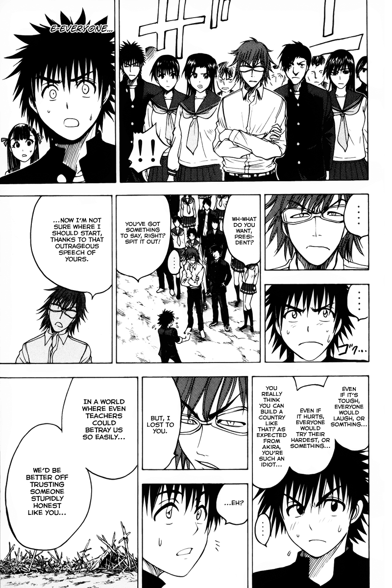 Eden no Ori Chapter 40 page 17 - Chapter 40: Union