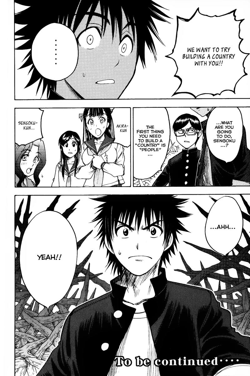 Eden no Ori Chapter 40 page 19 - Chapter 40: Union