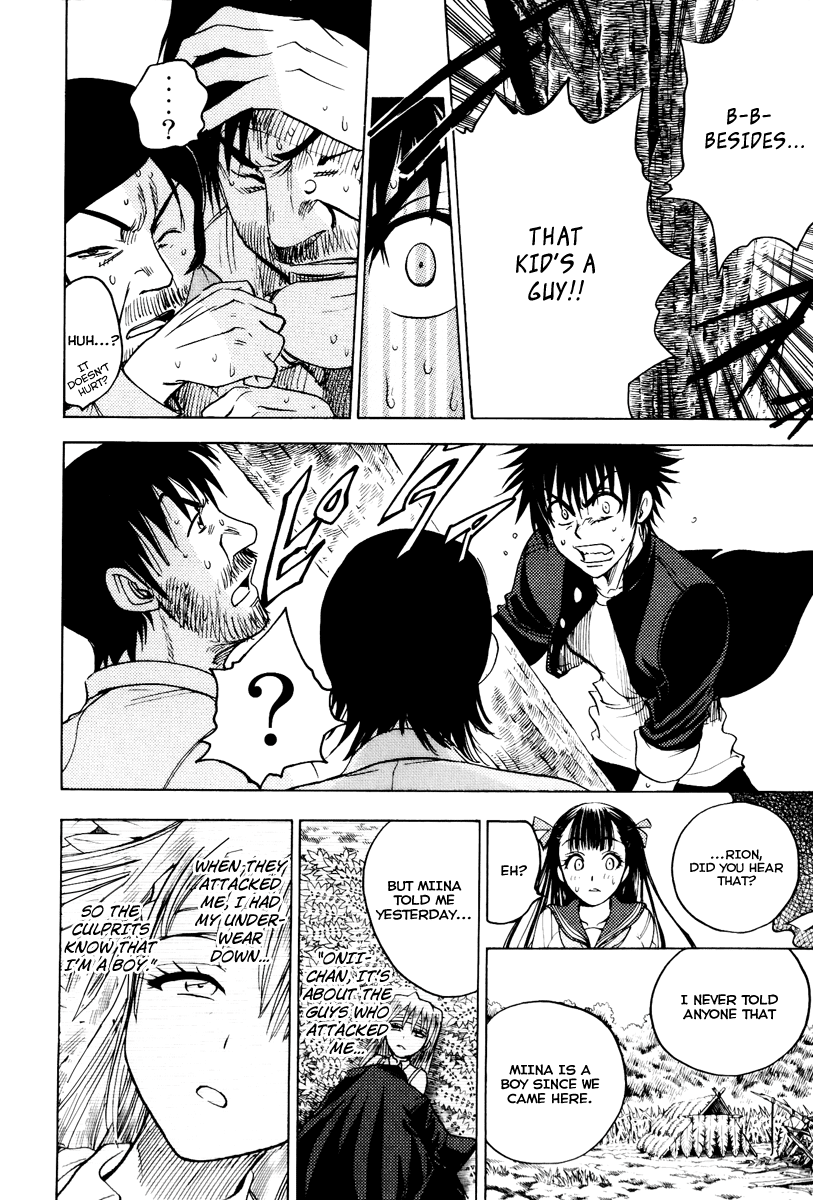 Eden no Ori Chapter 40 page 8 - Chapter 40: Union