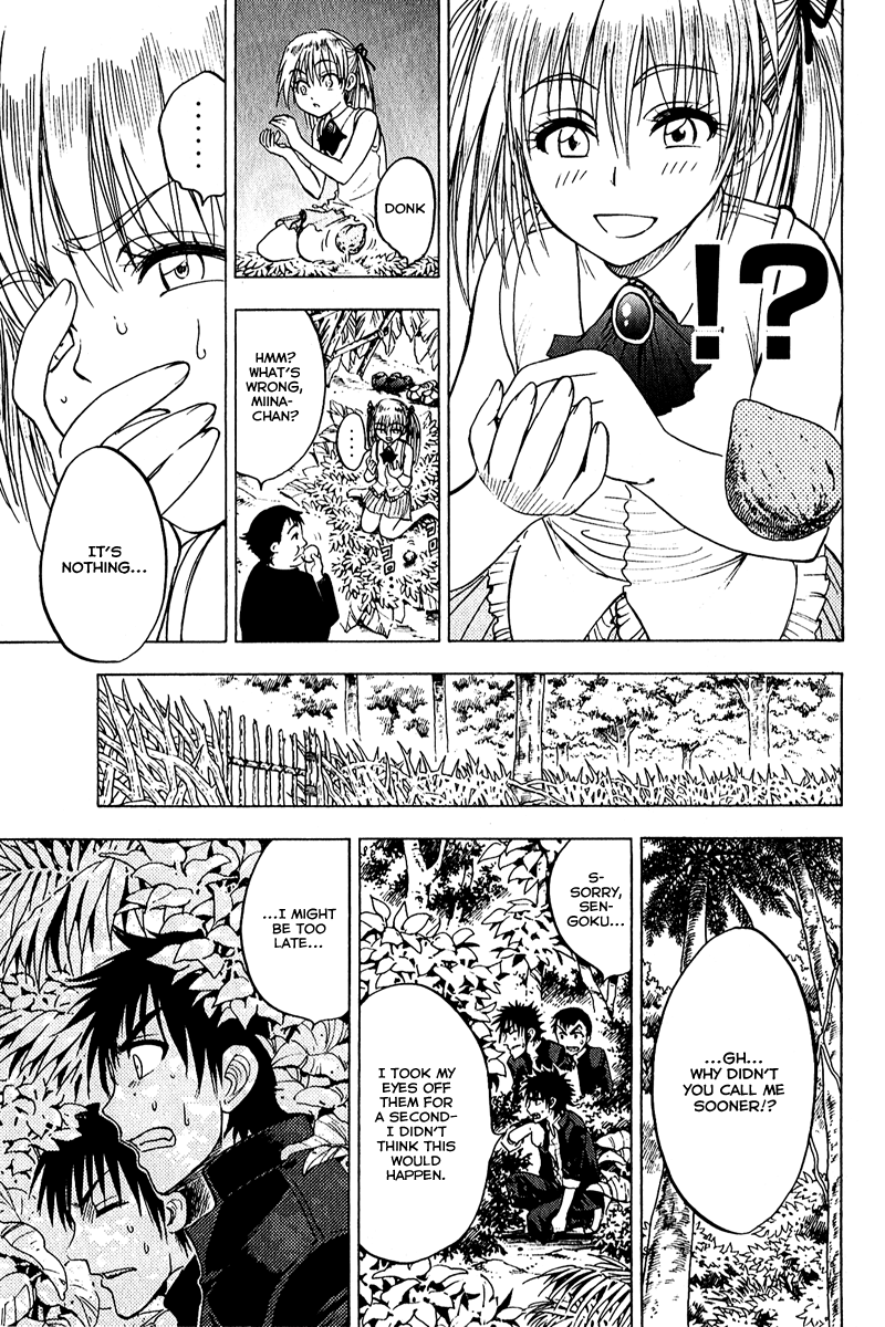 Eden no Ori Chapter 41 page 10 - Chapter 41: Blank Two Days