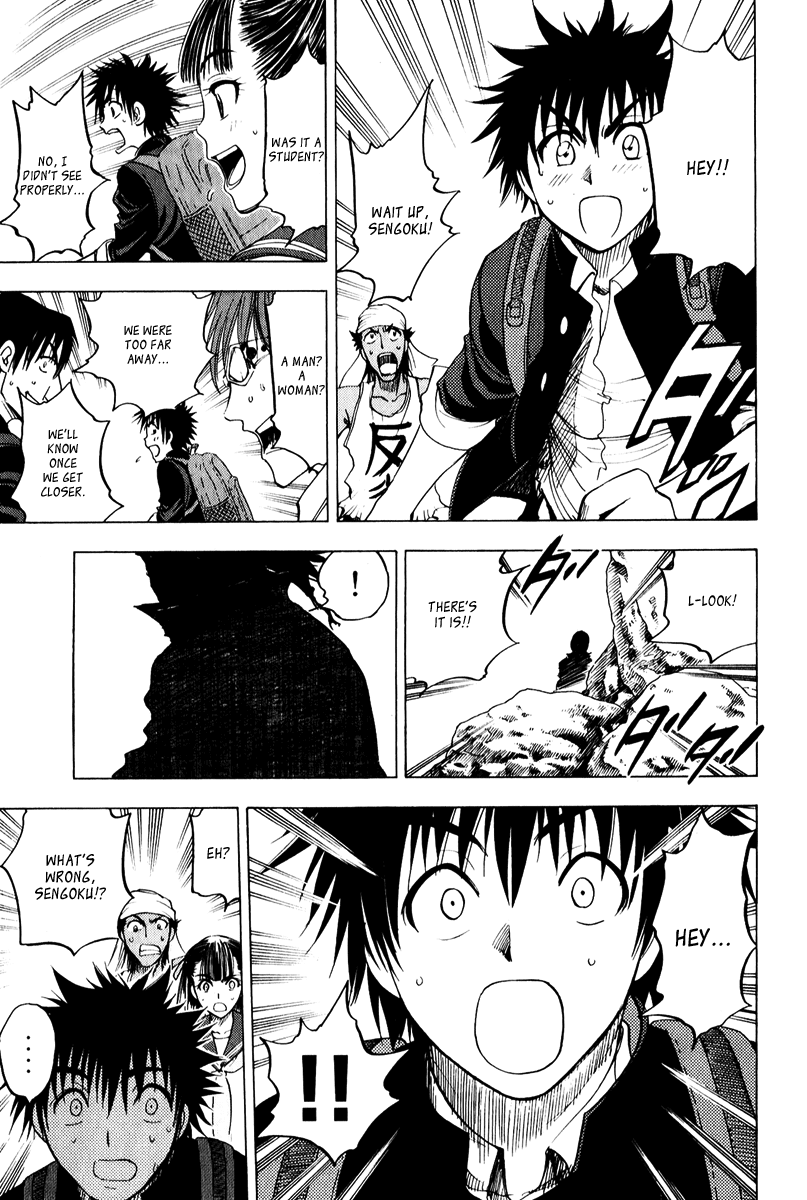 Eden no Ori Chapter 41 page 19 - Chapter 41: Blank Two Days