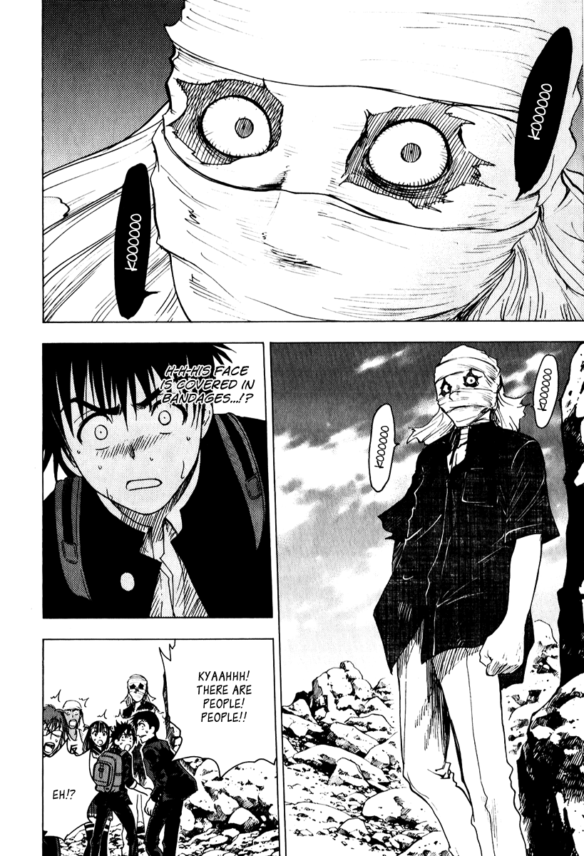 Eden no Ori Chapter 41 page 20 - Chapter 41: Blank Two Days