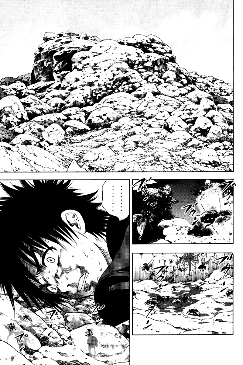 Eden no Ori Chapter 41 page 4 - Chapter 41: Blank Two Days