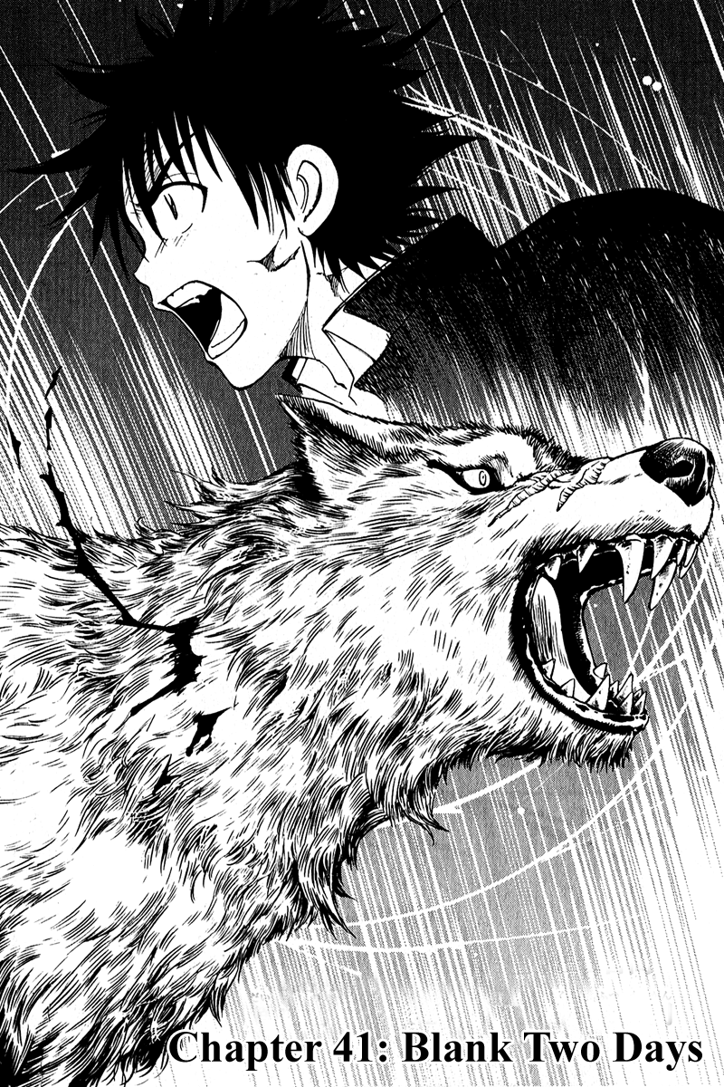 Eden no Ori Chapter 41 page 7 - Chapter 41: Blank Two Days