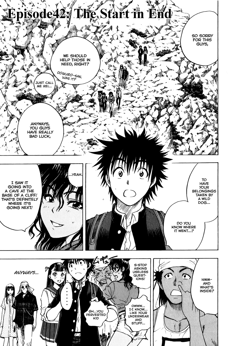 Eden no Ori Chapter 42 page 1 - Chapter 42: The Start in End
