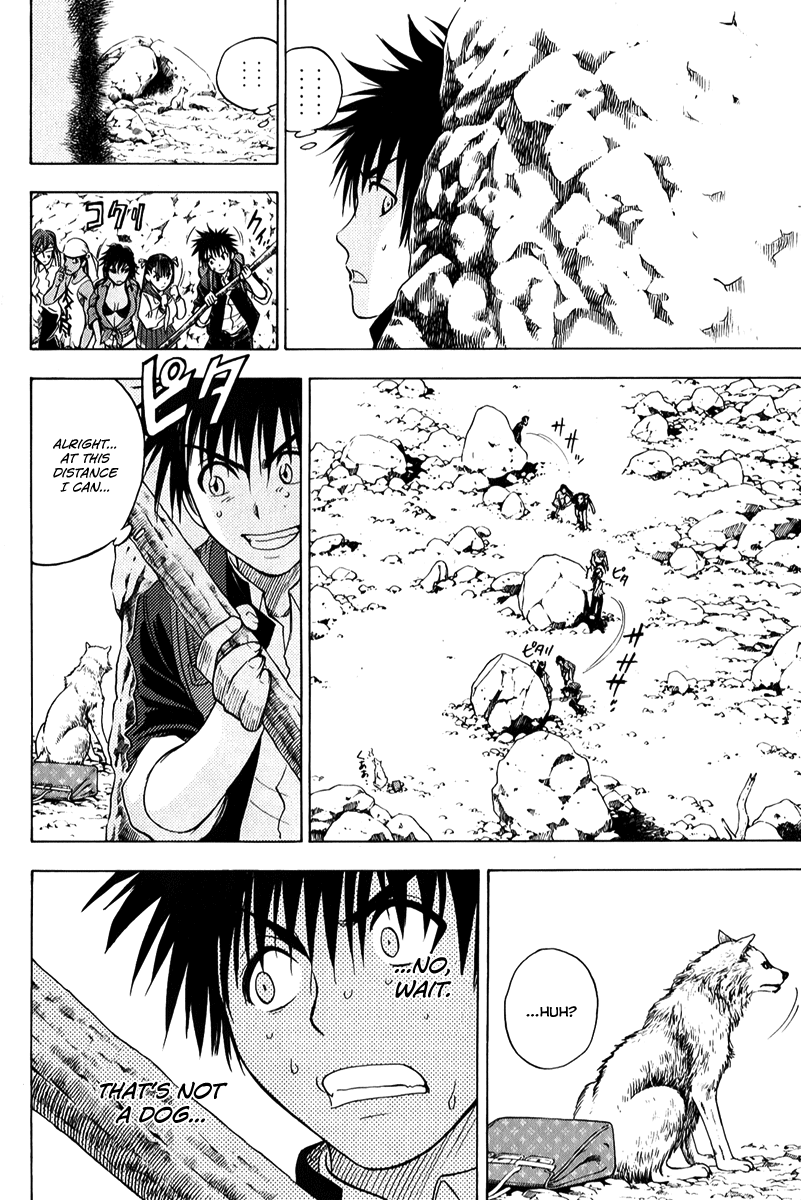 Eden no Ori Chapter 42 page 10 - Chapter 42: The Start in End