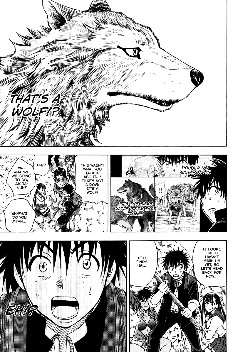Eden no Ori Chapter 42 page 11 - Chapter 42: The Start in End