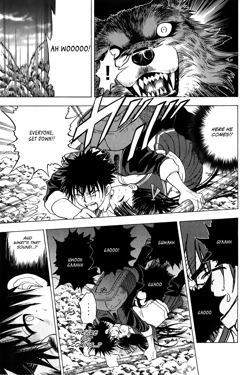 Eden no Ori Chapter 42 page 14 - Chapter 42: The Start in End