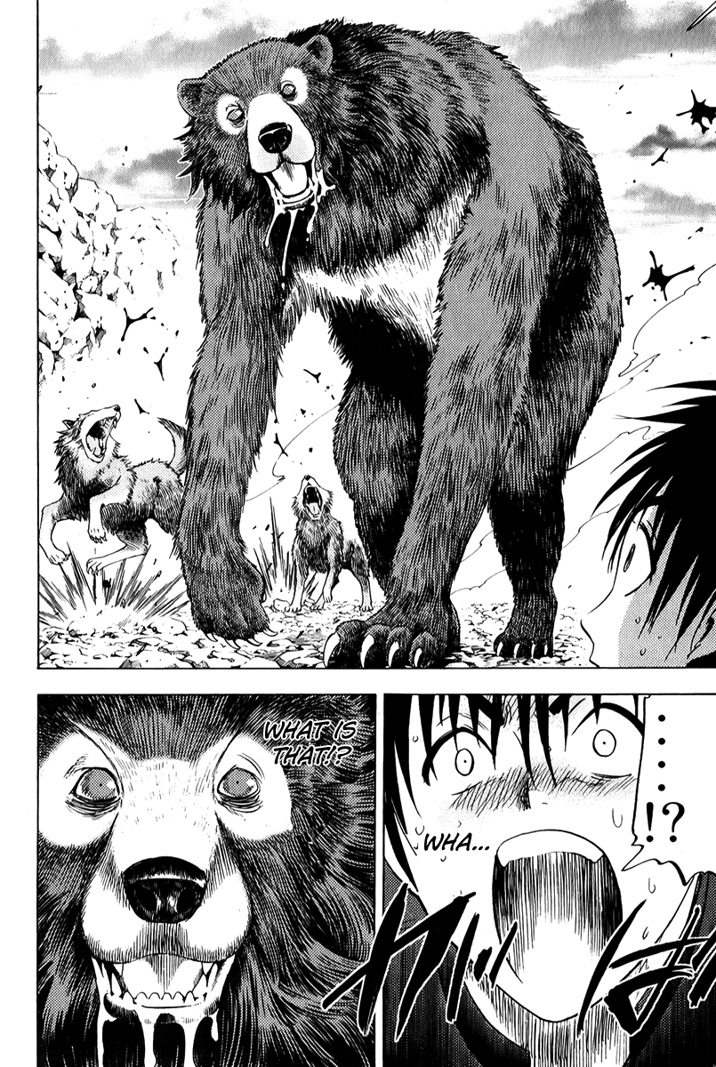 Eden no Ori Chapter 42 page 15 - Chapter 42: The Start in End