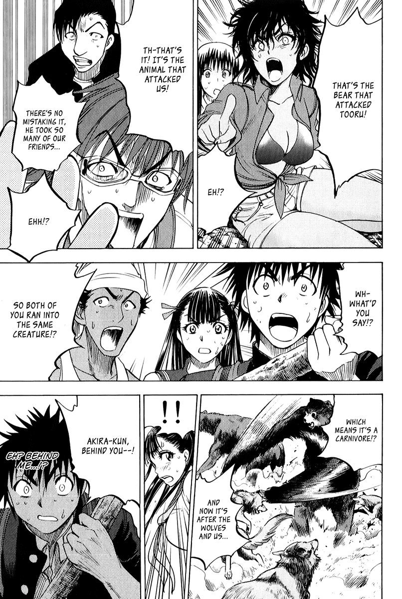 Eden no Ori Chapter 42 page 16 - Chapter 42: The Start in End