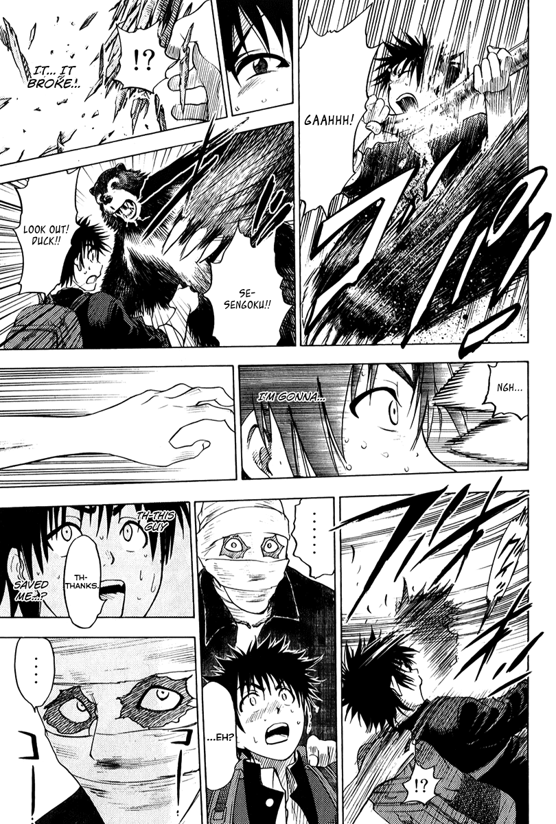Eden no Ori Chapter 42 page 18 - Chapter 42: The Start in End