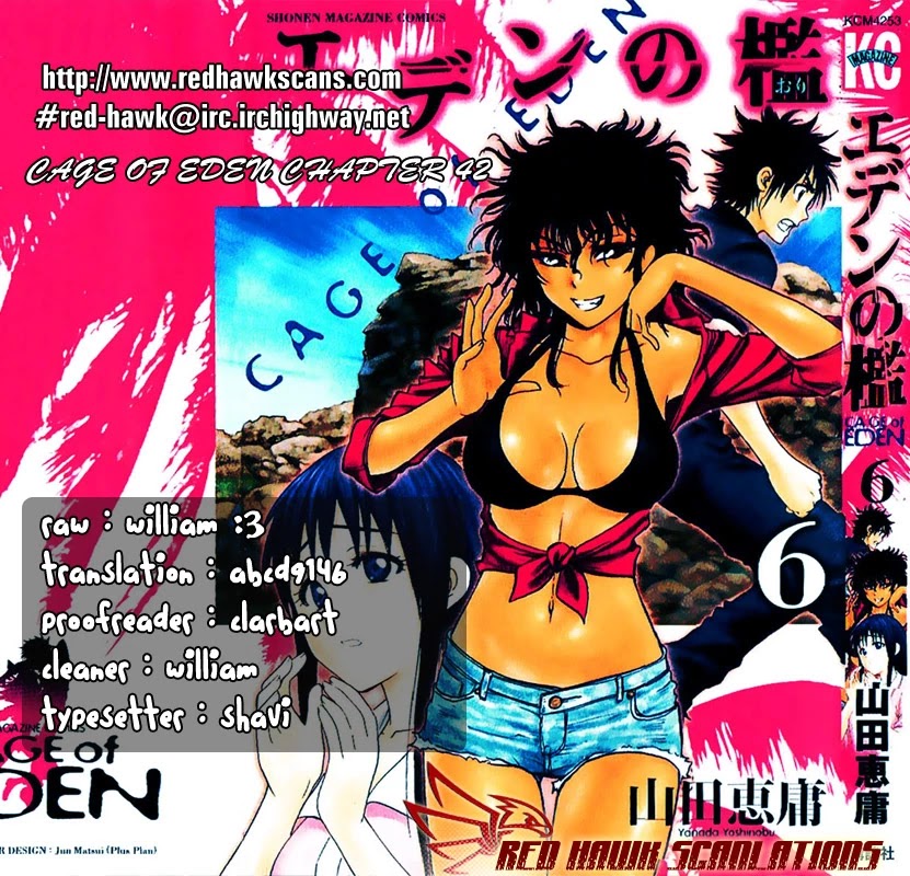 Eden no Ori Chapter 42 page 20 - Chapter 42: The Start in End