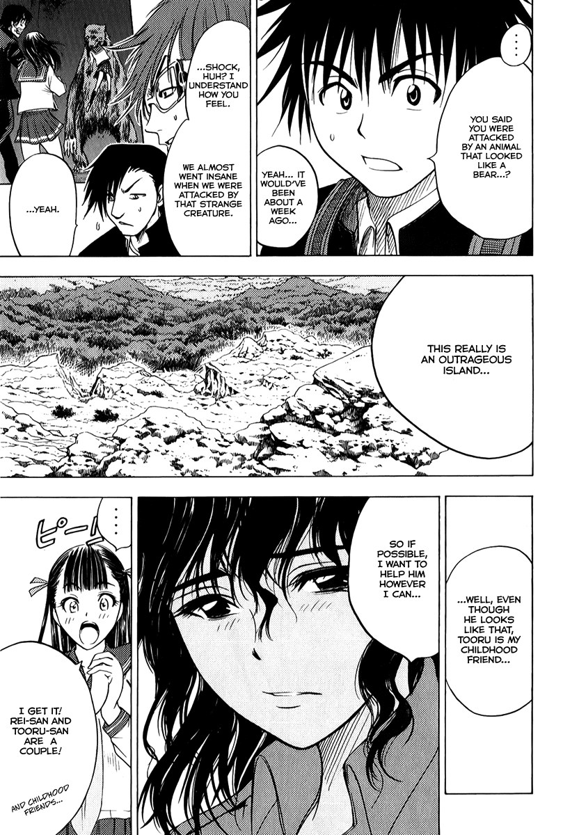 Eden no Ori Chapter 42 page 3 - Chapter 42: The Start in End