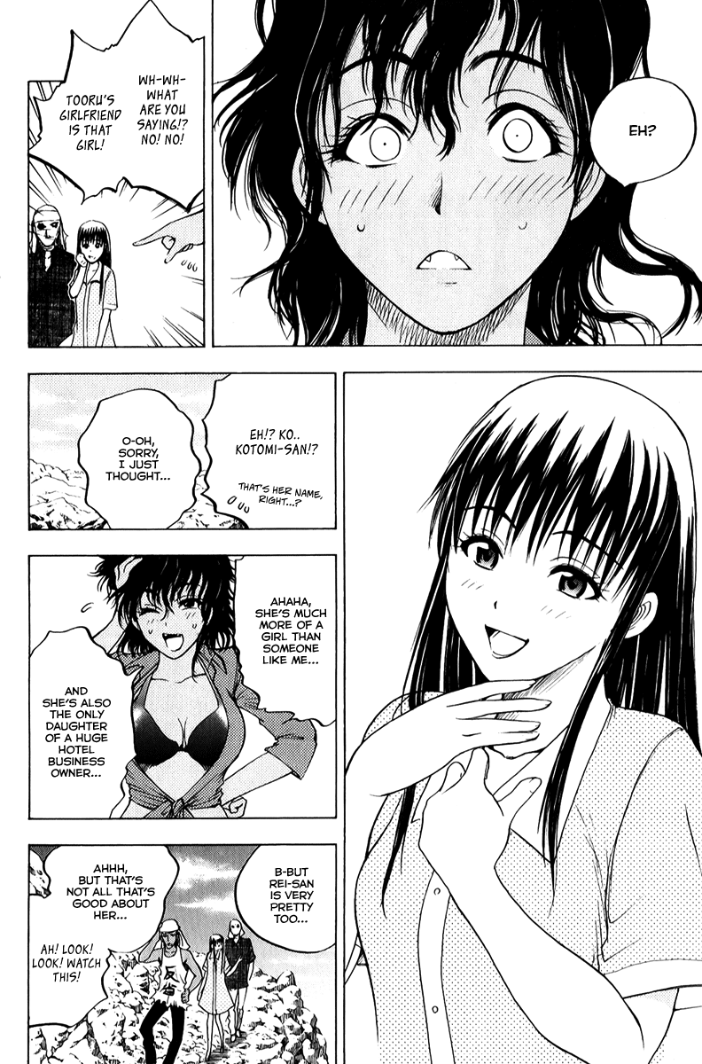 Eden no Ori Chapter 42 page 4 - Chapter 42: The Start in End