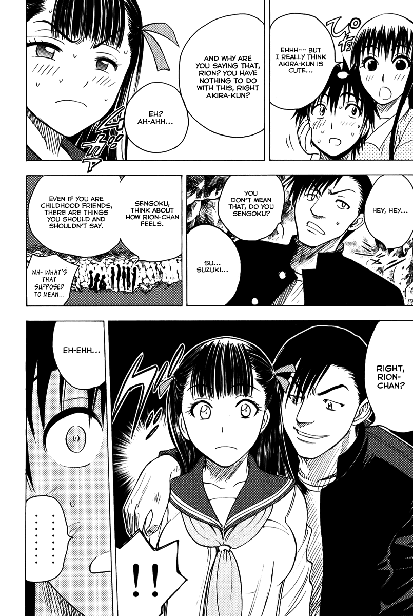 Eden no Ori Chapter 43 page 10 - Chapter 43: Hairline Crack