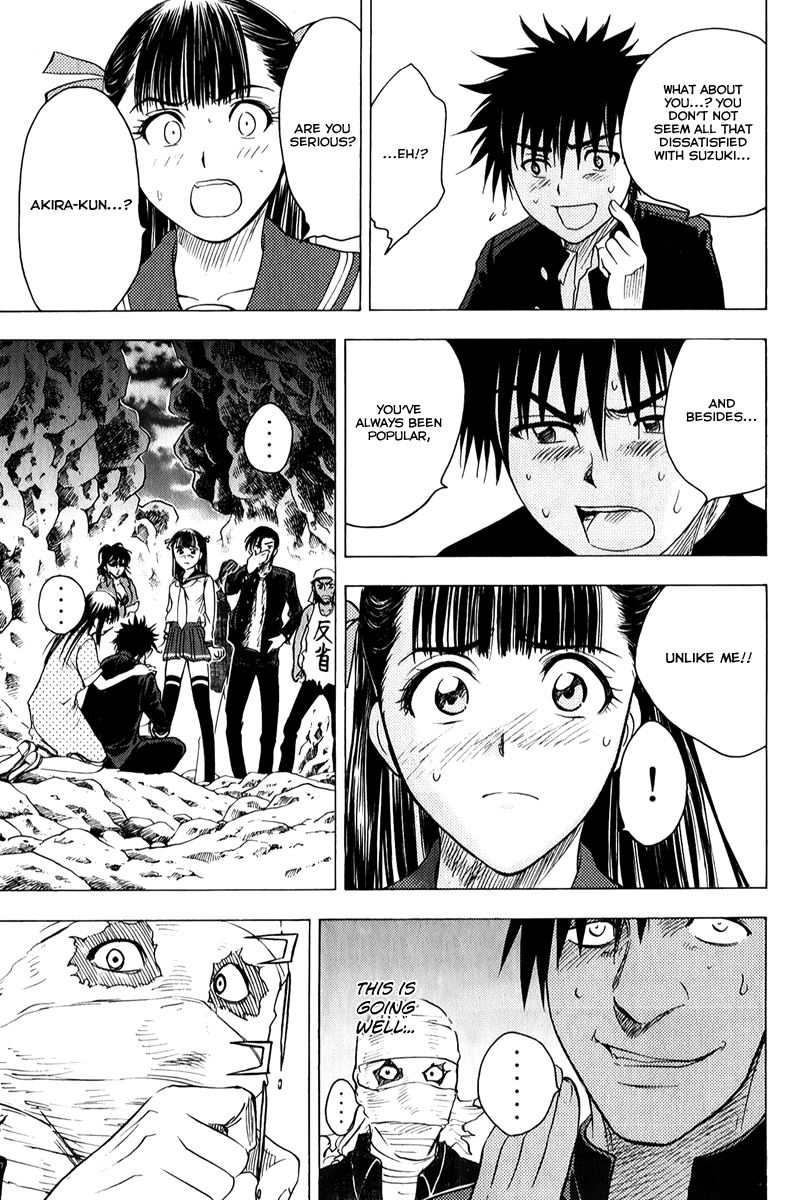 Eden no Ori Chapter 43 page 11 - Chapter 43: Hairline Crack