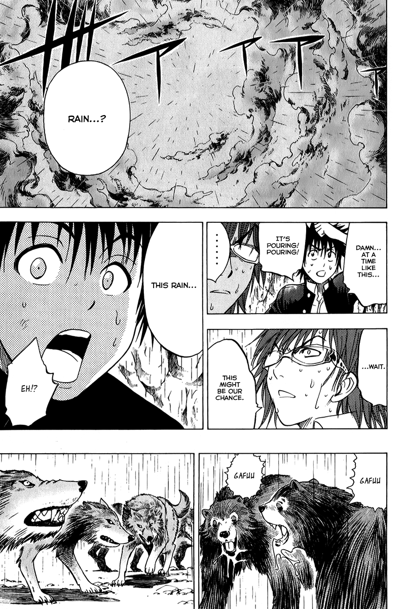 Eden no Ori Chapter 43 page 13 - Chapter 43: Hairline Crack