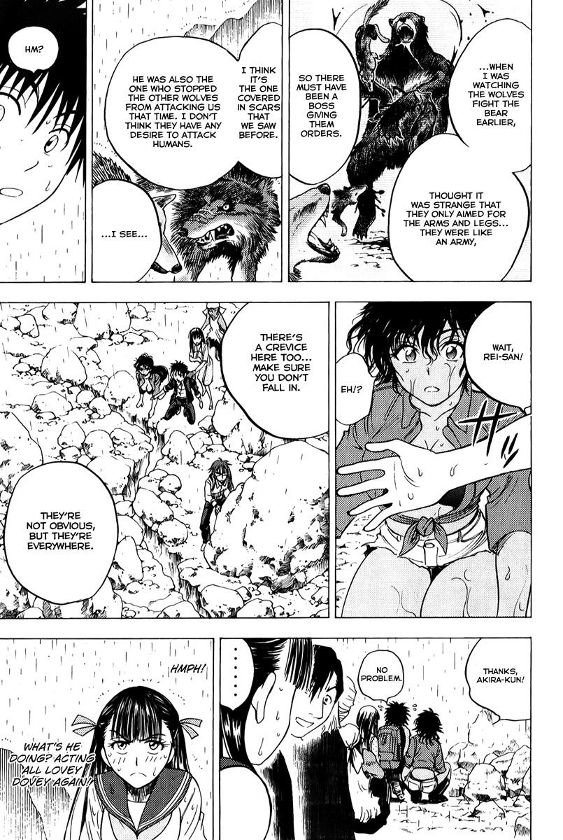 Eden no Ori Chapter 43 page 15 - Chapter 43: Hairline Crack