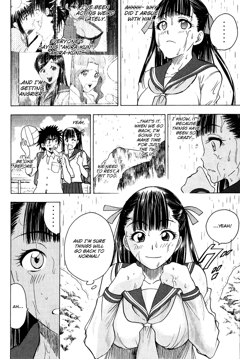 Eden no Ori Chapter 43 page 16 - Chapter 43: Hairline Crack
