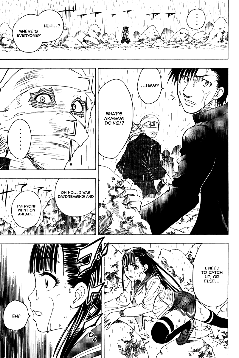 Eden no Ori Chapter 43 page 17 - Chapter 43: Hairline Crack