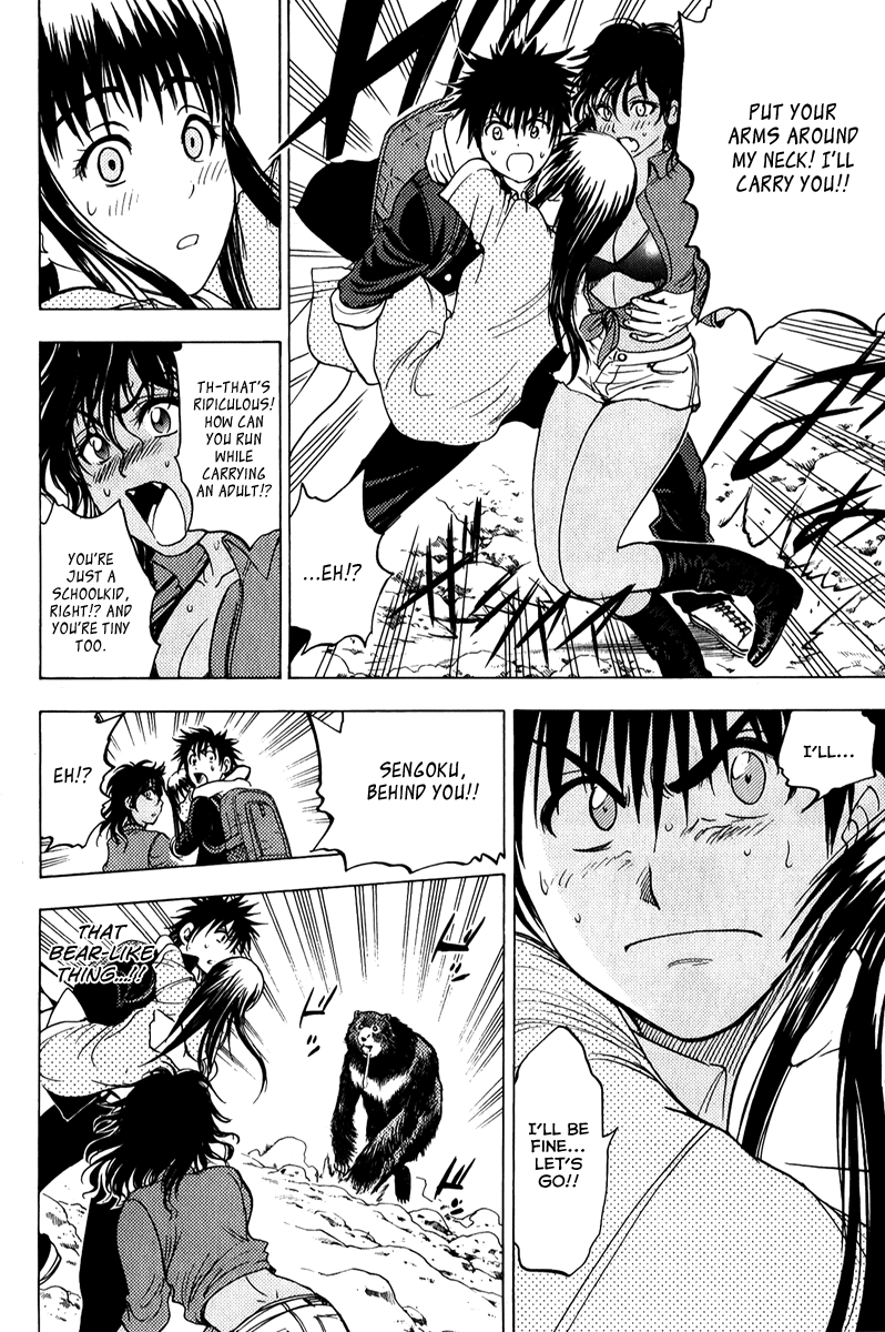Eden no Ori Chapter 43 page 4 - Chapter 43: Hairline Crack