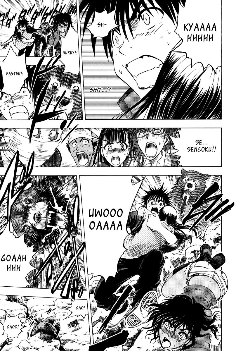 Eden no Ori Chapter 43 page 5 - Chapter 43: Hairline Crack