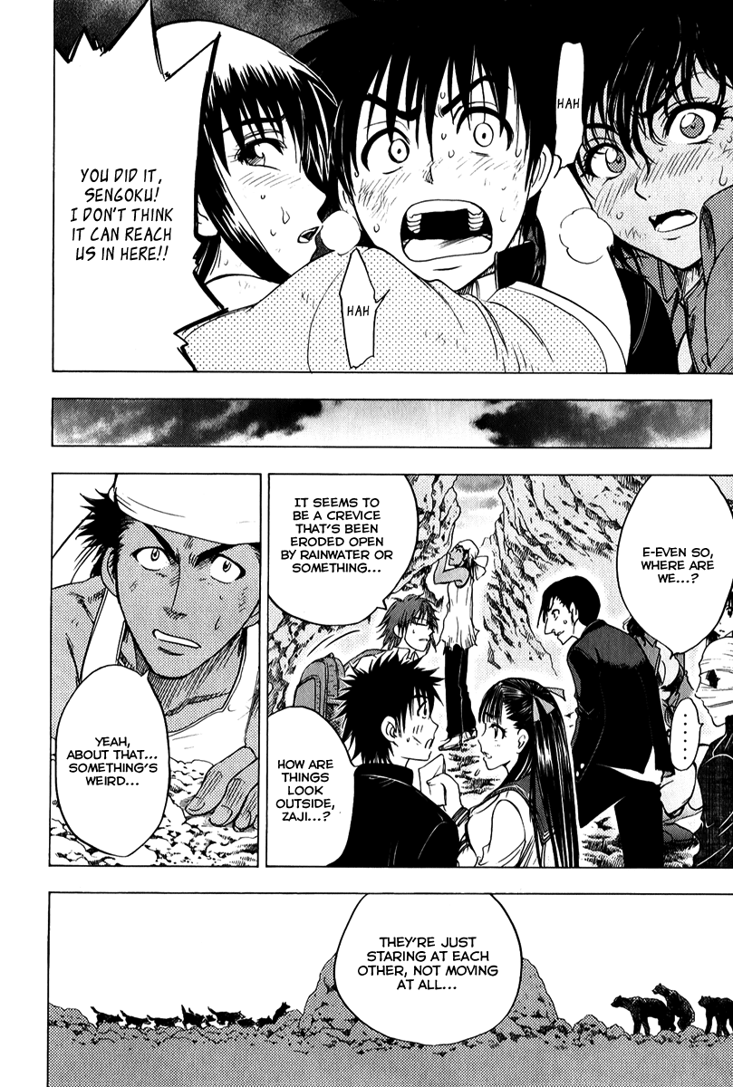 Eden no Ori Chapter 43 page 6 - Chapter 43: Hairline Crack