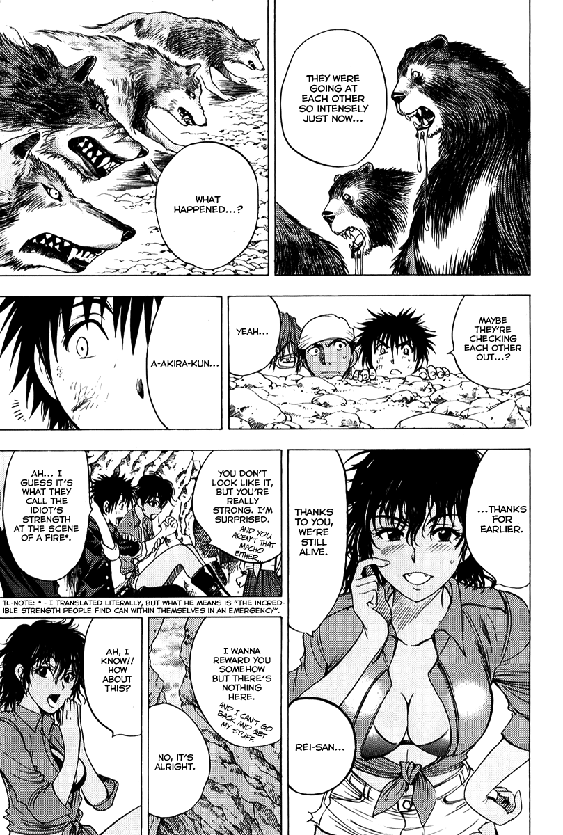 Eden no Ori Chapter 43 page 7 - Chapter 43: Hairline Crack