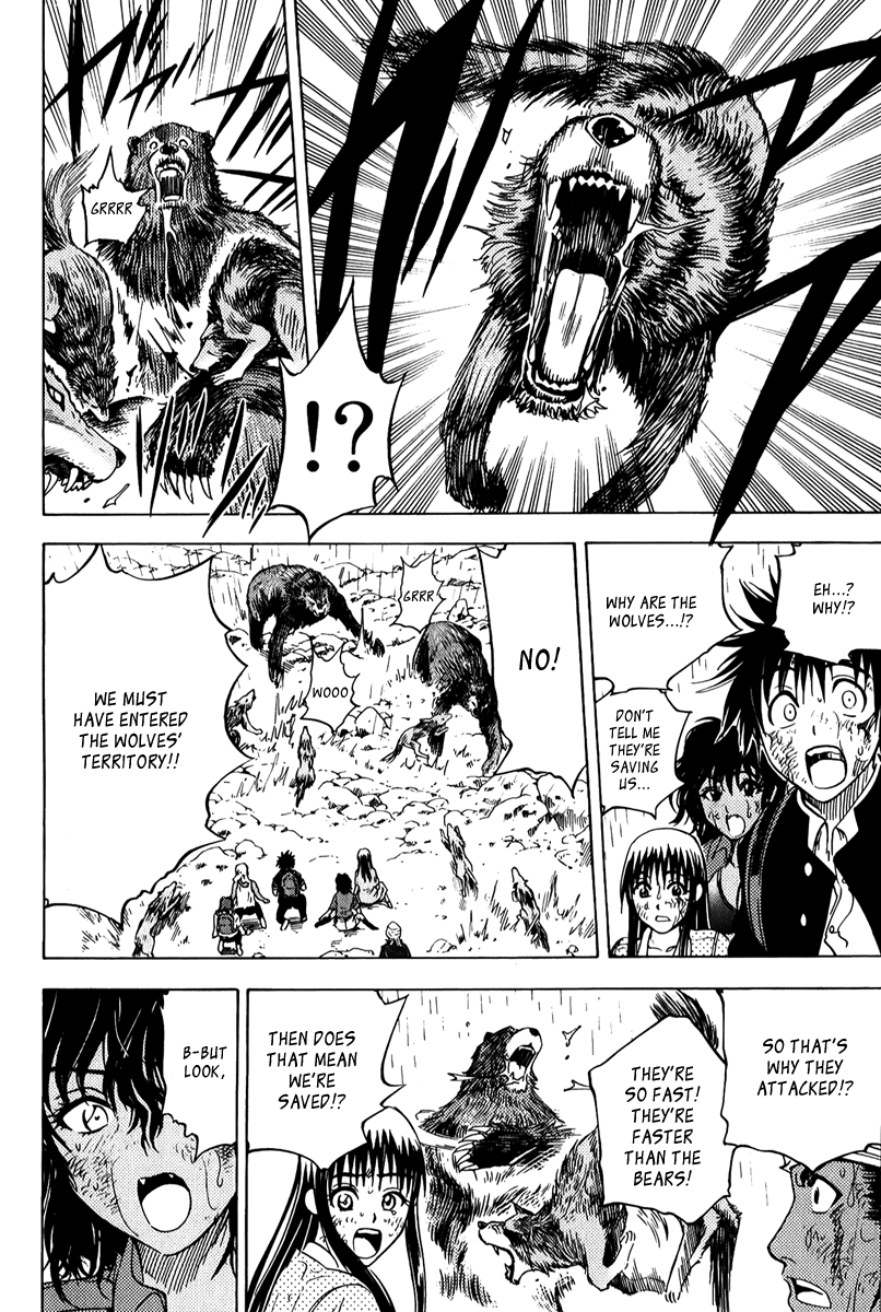 Eden no Ori Chapter 44 page 10 - Chapter 44: Death