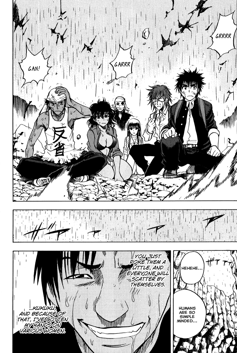 Eden no Ori Chapter 44 page 14 - Chapter 44: Death