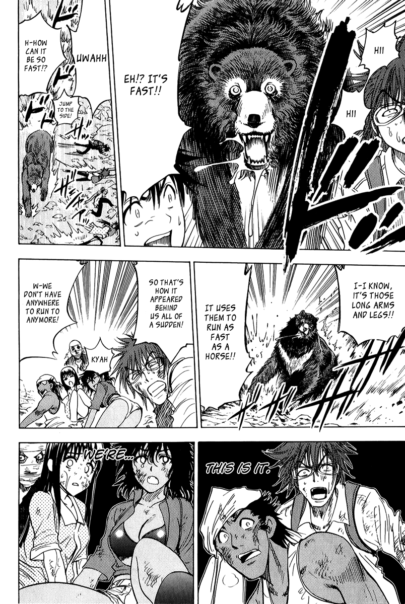 Eden no Ori Chapter 44 page 8 - Chapter 44: Death
