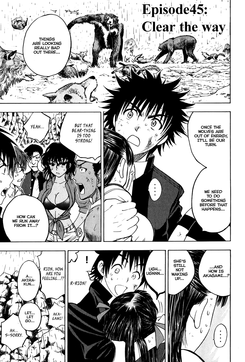 Eden no Ori Chapter 45 page 1 - Chapter 45: Clear The Way
