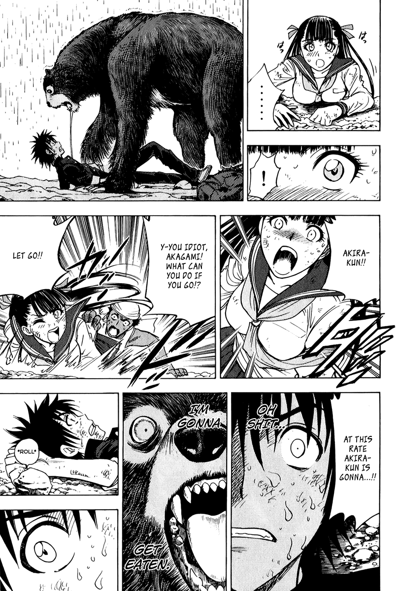 Eden no Ori Chapter 45 page 12 - Chapter 45: Clear The Way
