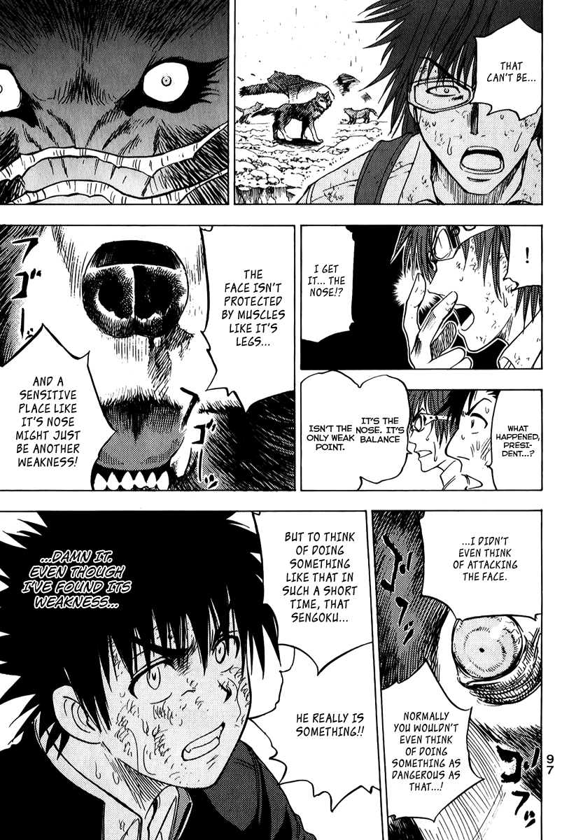 Eden no Ori Chapter 45 page 14 - Chapter 45: Clear The Way