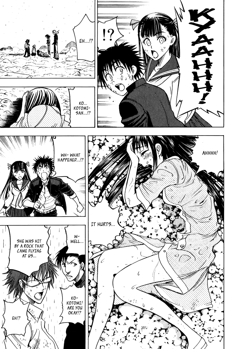 Eden no Ori Chapter 45 page 18 - Chapter 45: Clear The Way