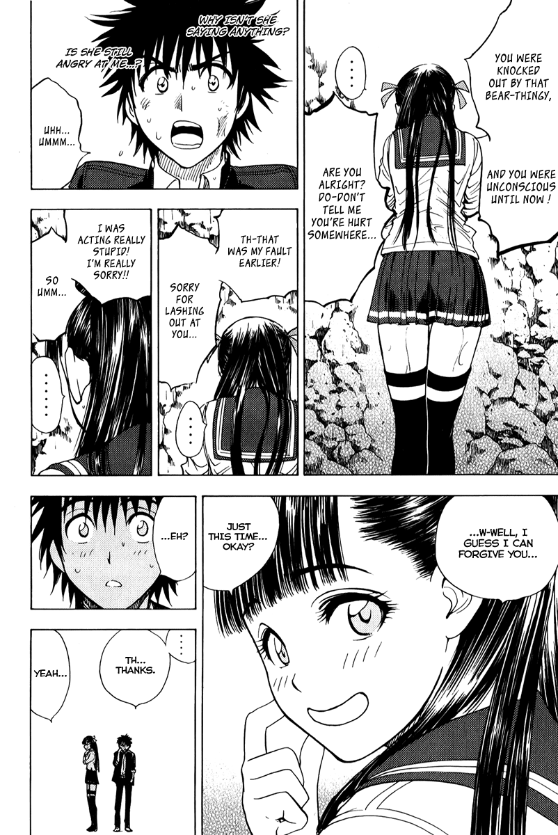 Eden no Ori Chapter 45 page 2 - Chapter 45: Clear The Way