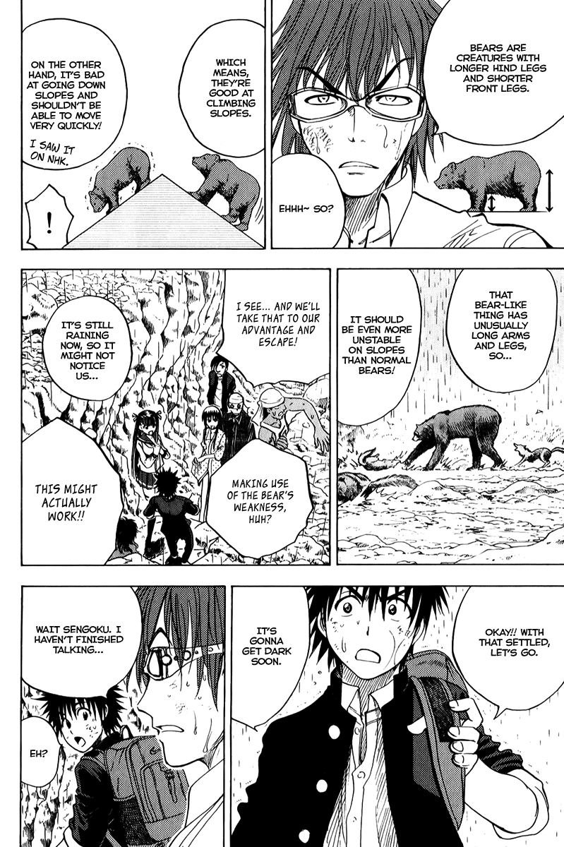 Eden no Ori Chapter 45 page 4 - Chapter 45: Clear The Way