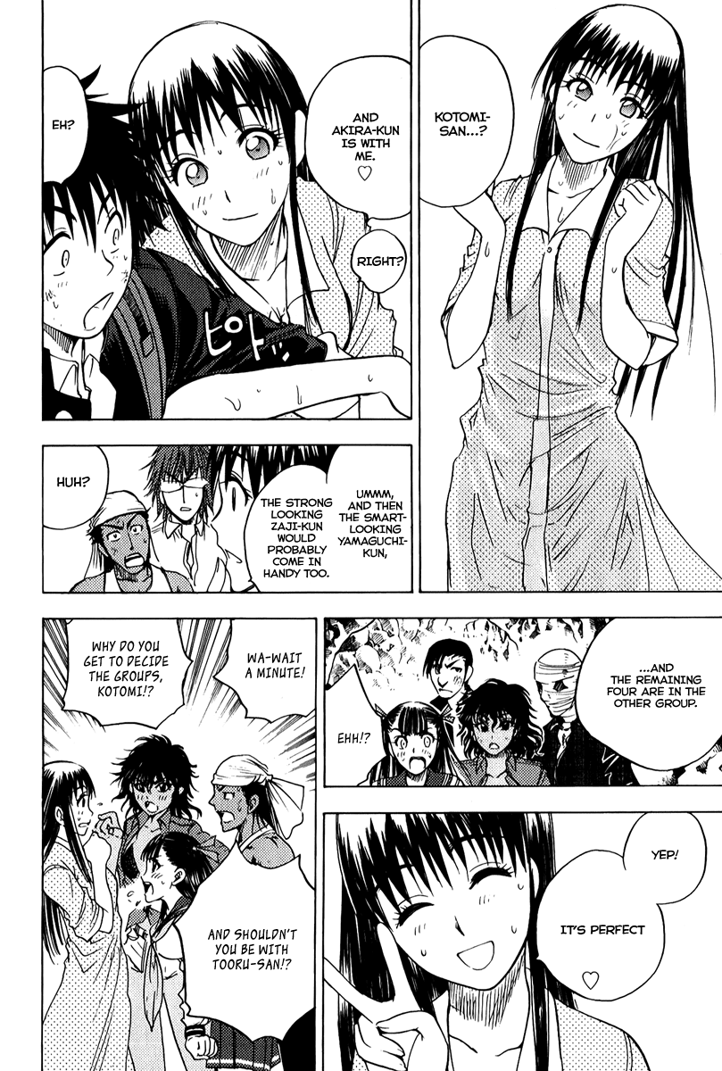 Eden no Ori Chapter 45 page 6 - Chapter 45: Clear The Way