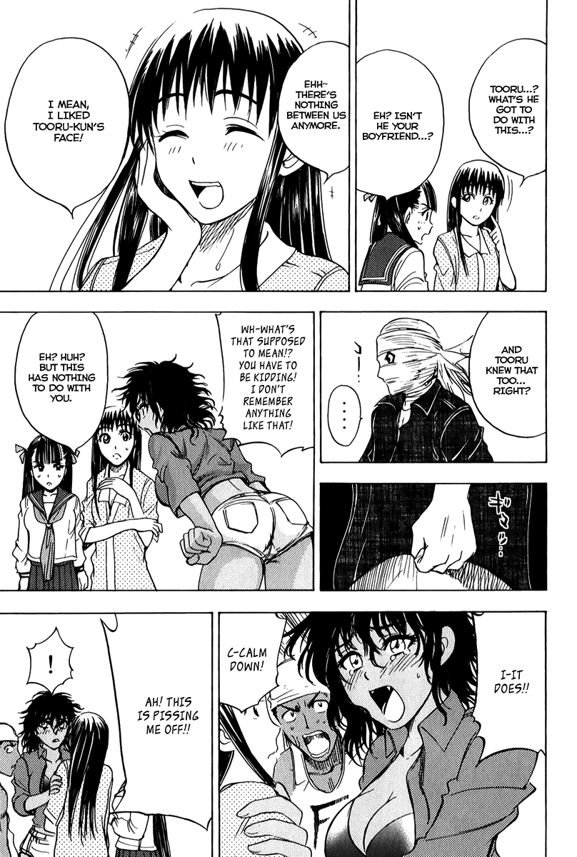 Eden no Ori Chapter 45 page 7 - Chapter 45: Clear The Way