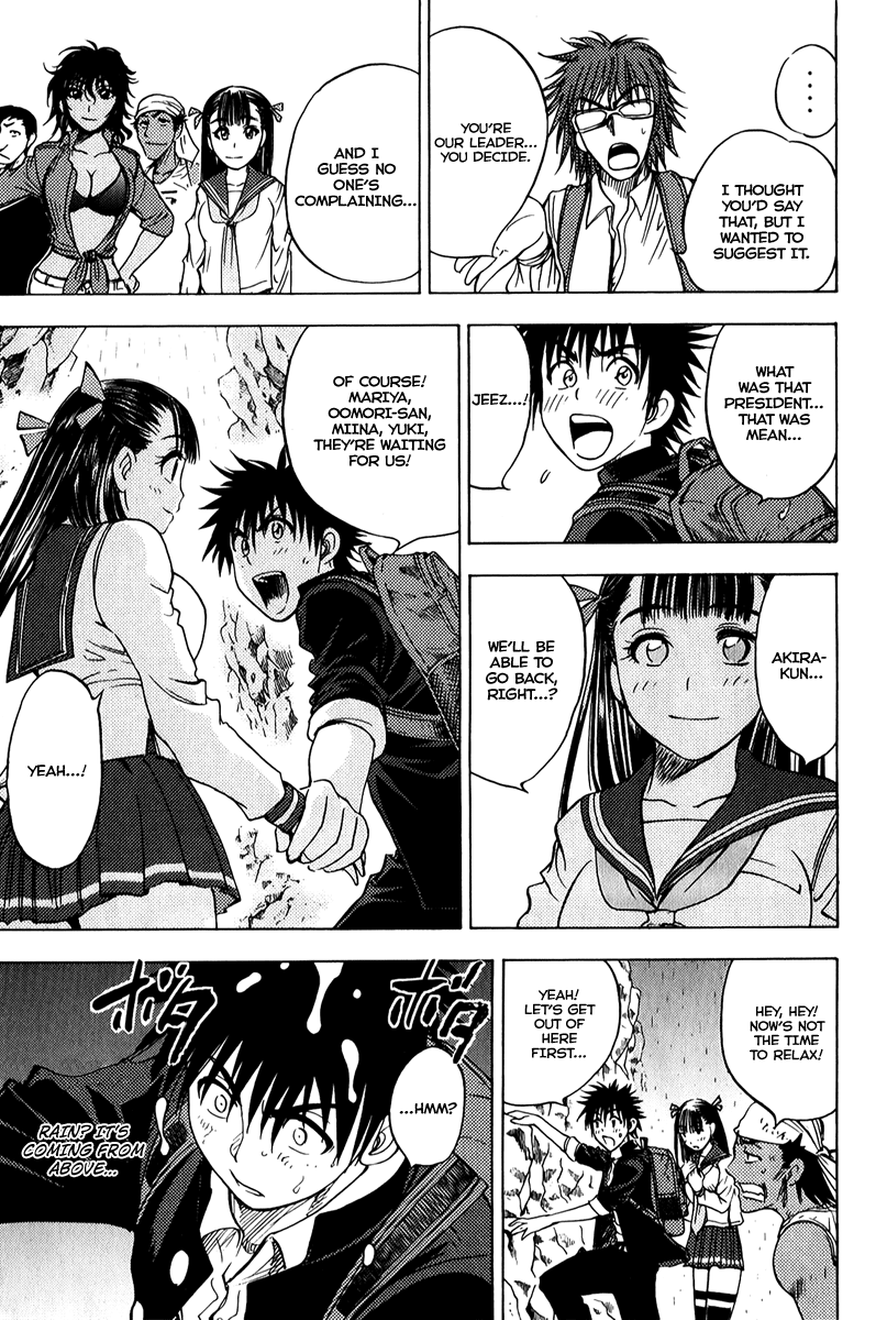 Eden no Ori Chapter 45 page 9 - Chapter 45: Clear The Way