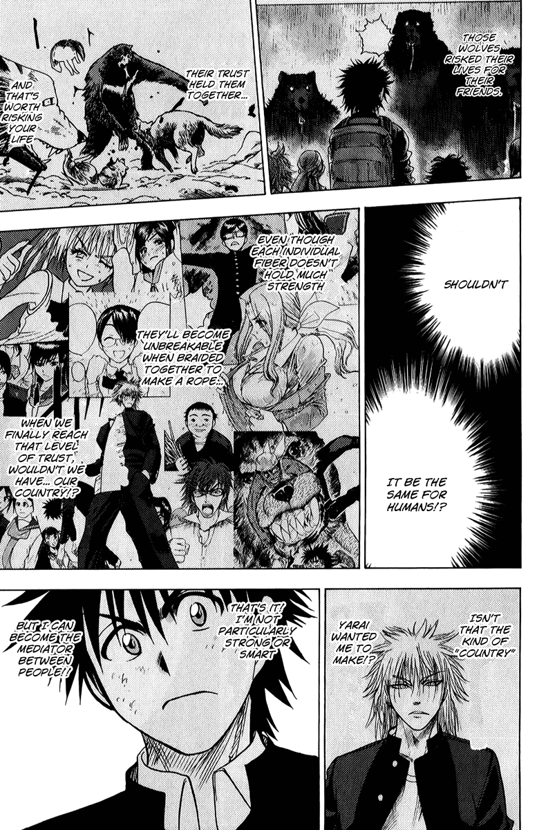 Eden no Ori Chapter 46 page 11 - Chapter 46: Bridge Over Troubled Water