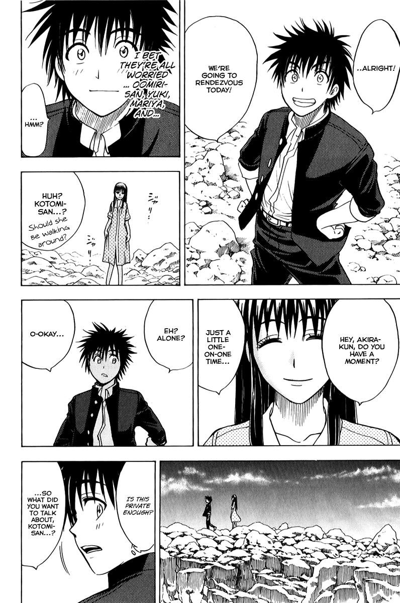 Eden no Ori Chapter 46 page 15 - Chapter 46: Bridge Over Troubled Water