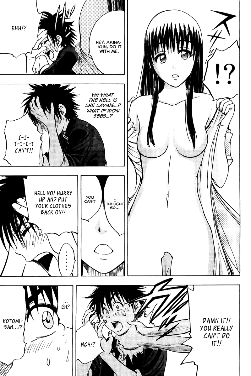 Eden no Ori Chapter 46 page 16 - Chapter 46: Bridge Over Troubled Water
