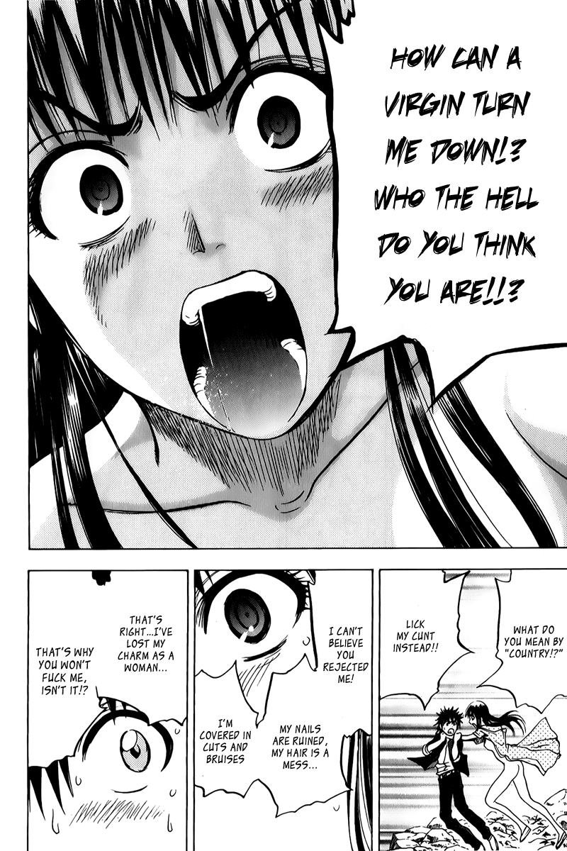 Eden no Ori Chapter 46 page 17 - Chapter 46: Bridge Over Troubled Water