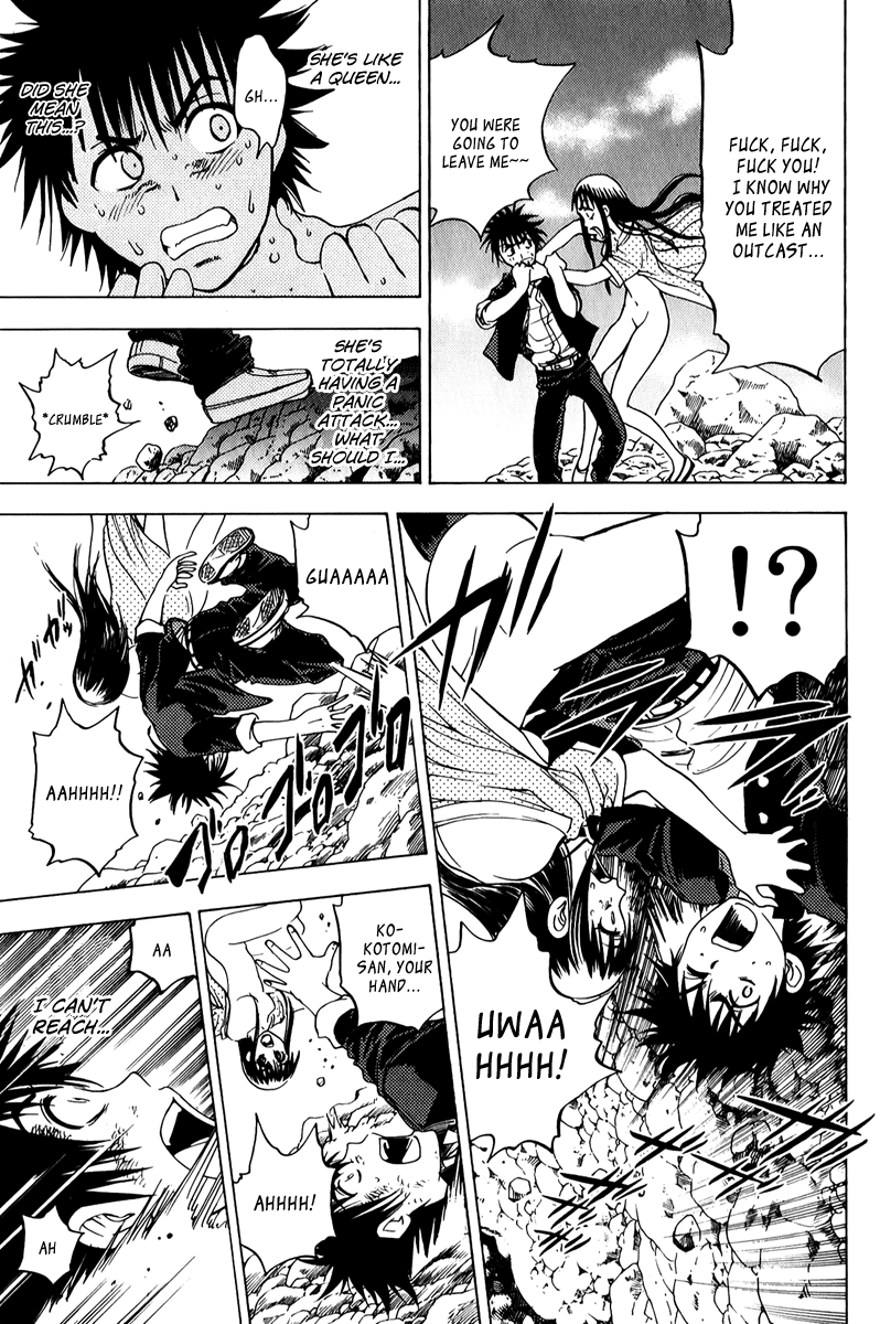 Eden no Ori Chapter 46 page 18 - Chapter 46: Bridge Over Troubled Water