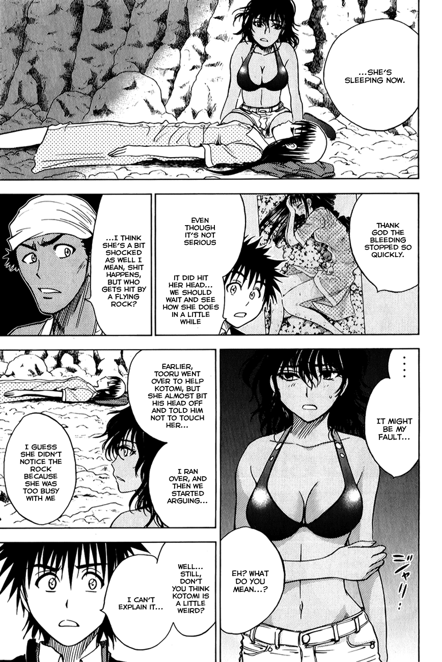 Eden no Ori Chapter 46 page 3 - Chapter 46: Bridge Over Troubled Water