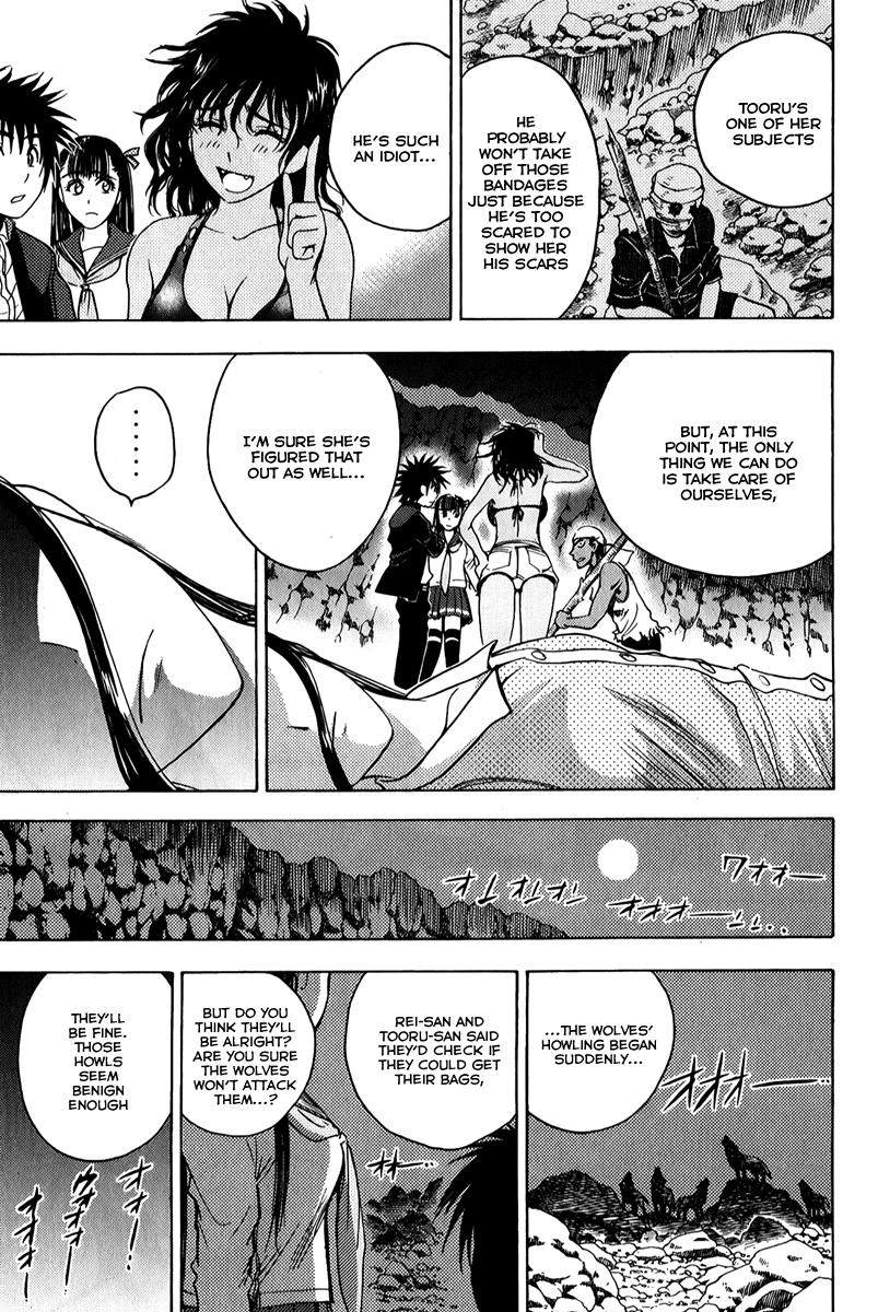 Eden no Ori Chapter 46 page 5 - Chapter 46: Bridge Over Troubled Water