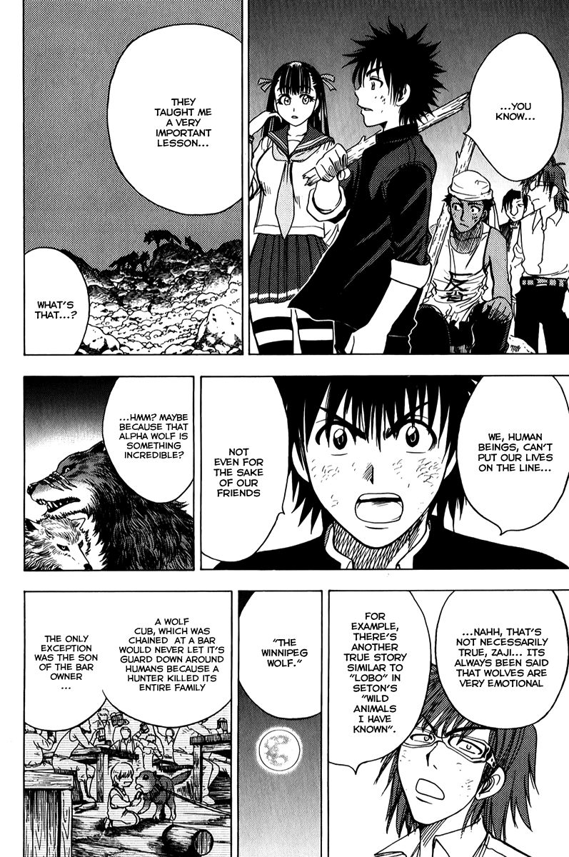 Eden no Ori Chapter 46 page 6 - Chapter 46: Bridge Over Troubled Water