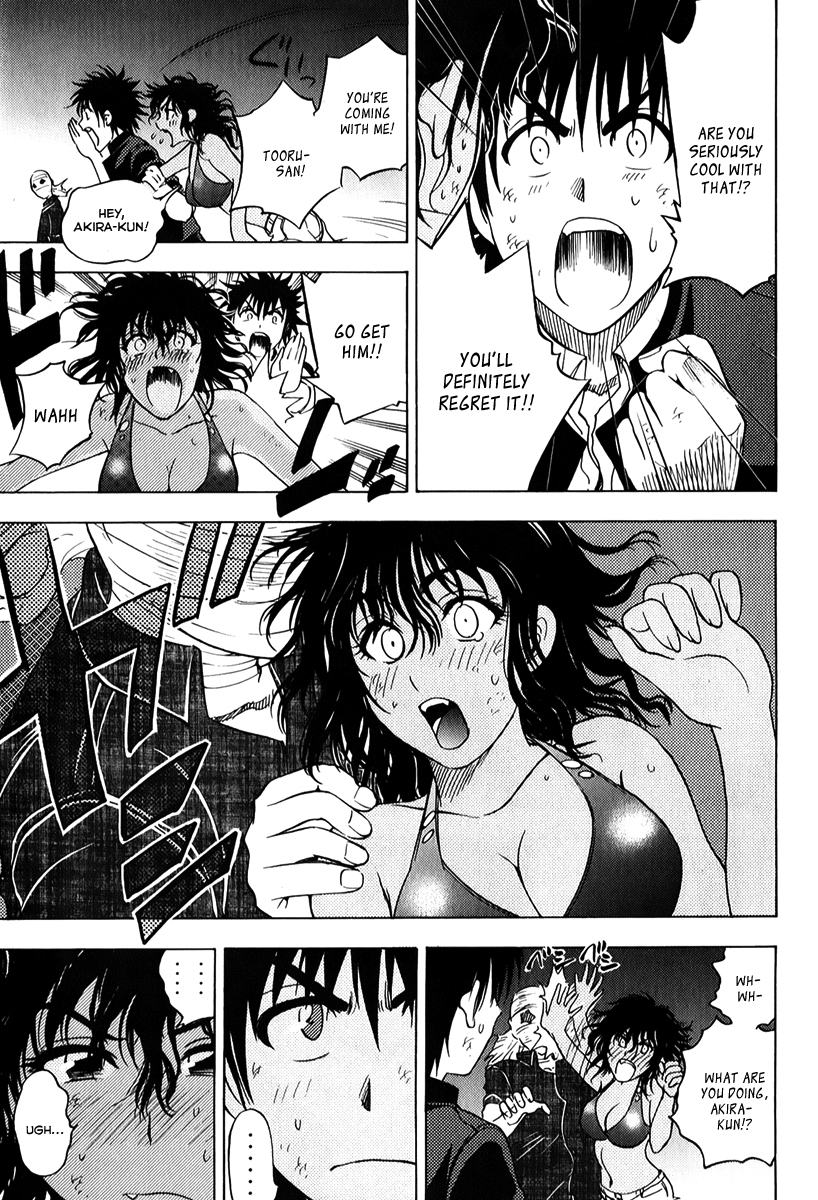 Eden no Ori Chapter 46 page 9 - Chapter 46: Bridge Over Troubled Water