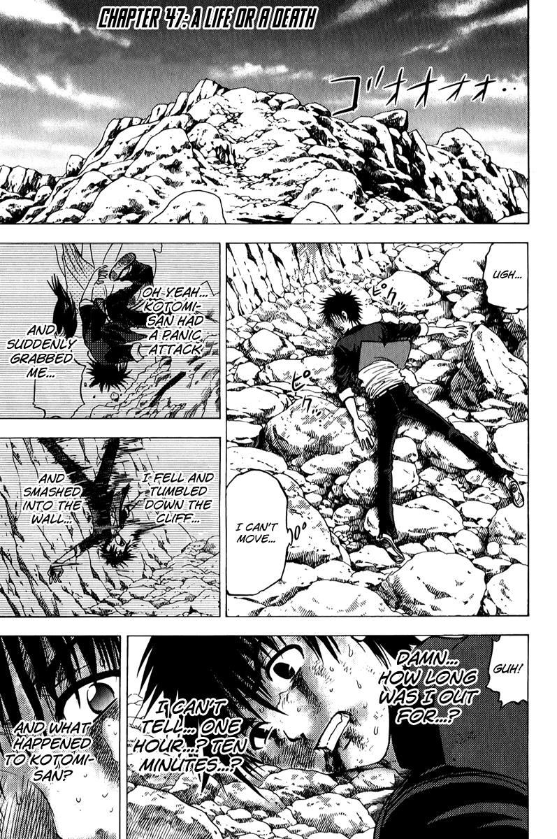 Eden no Ori Chapter 47 page 1 - Chapter 47: A Life or A Death